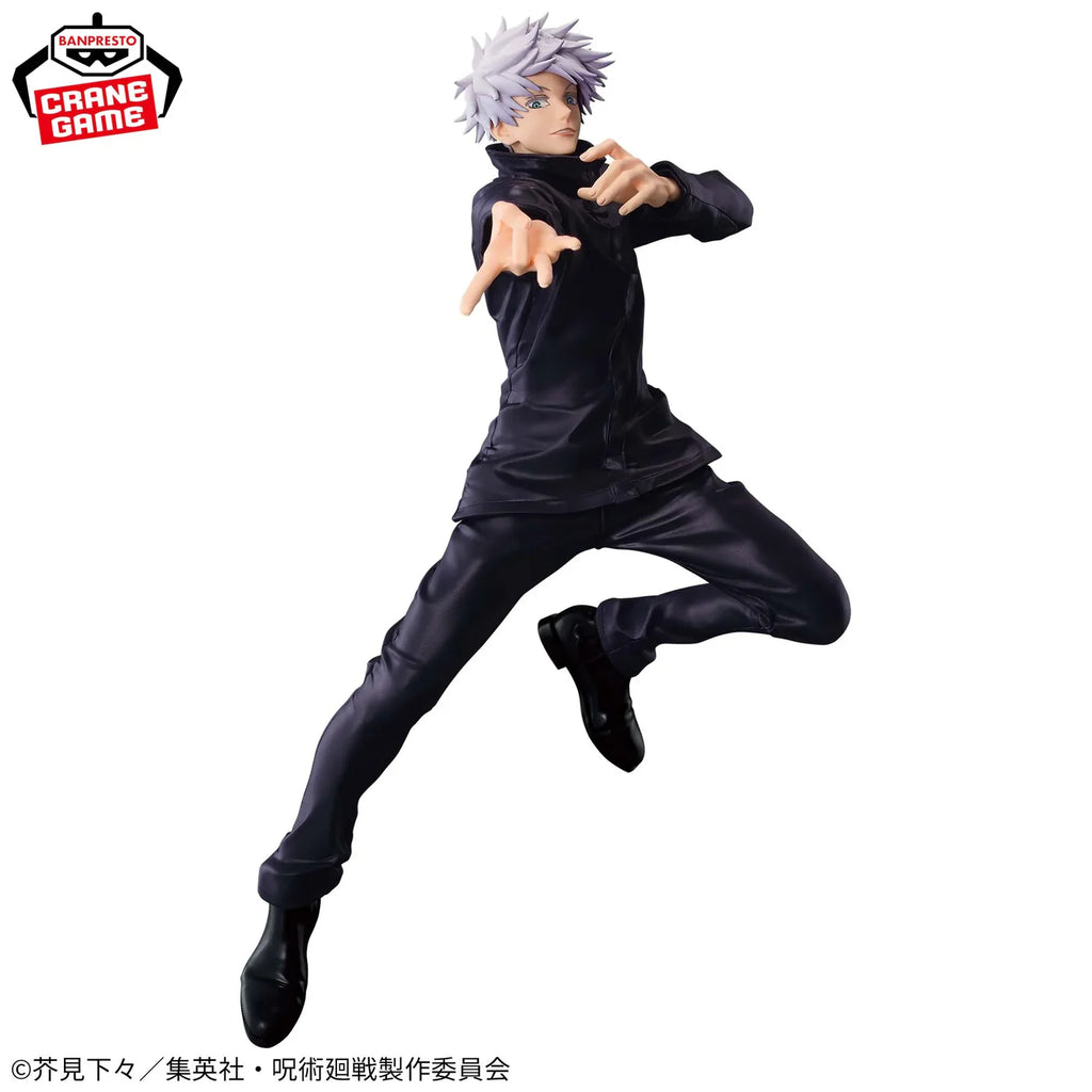JUJUTSU KAISEN -  MAXIMATIC - SATORU GOJO Figure