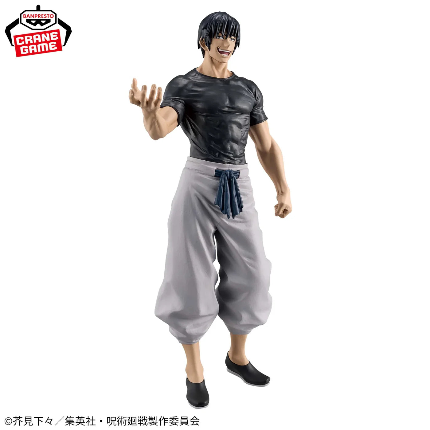 JUJUTSU KAISEN - KING OF ARTIST - TOJI FUSHIGURO Figure
