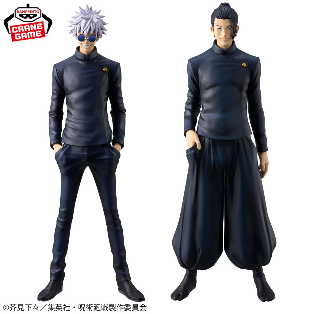 JUJUTSU KAISEN - KING OF ARTIST - GOJO Figure - Tama-Ore-SPECIAL ver.