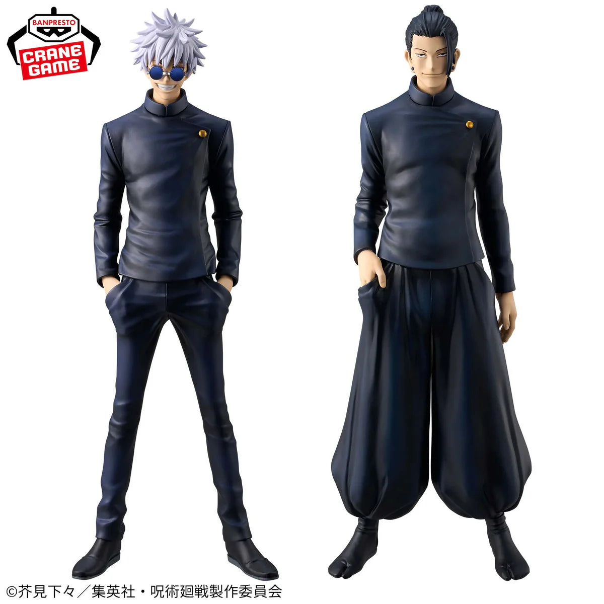 JUJUTSU KAISEN - KING OF ARTIST - GETO Figure - Tama-Ore-SPECIAL ver.