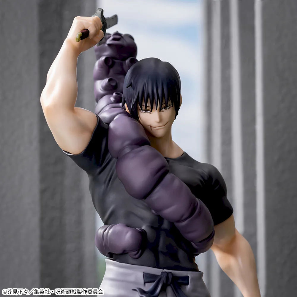 JUJUTSU KAISEN - LUMINASTA - TOJI FUSHIGURO PREPARING FOR BATTLE Figure