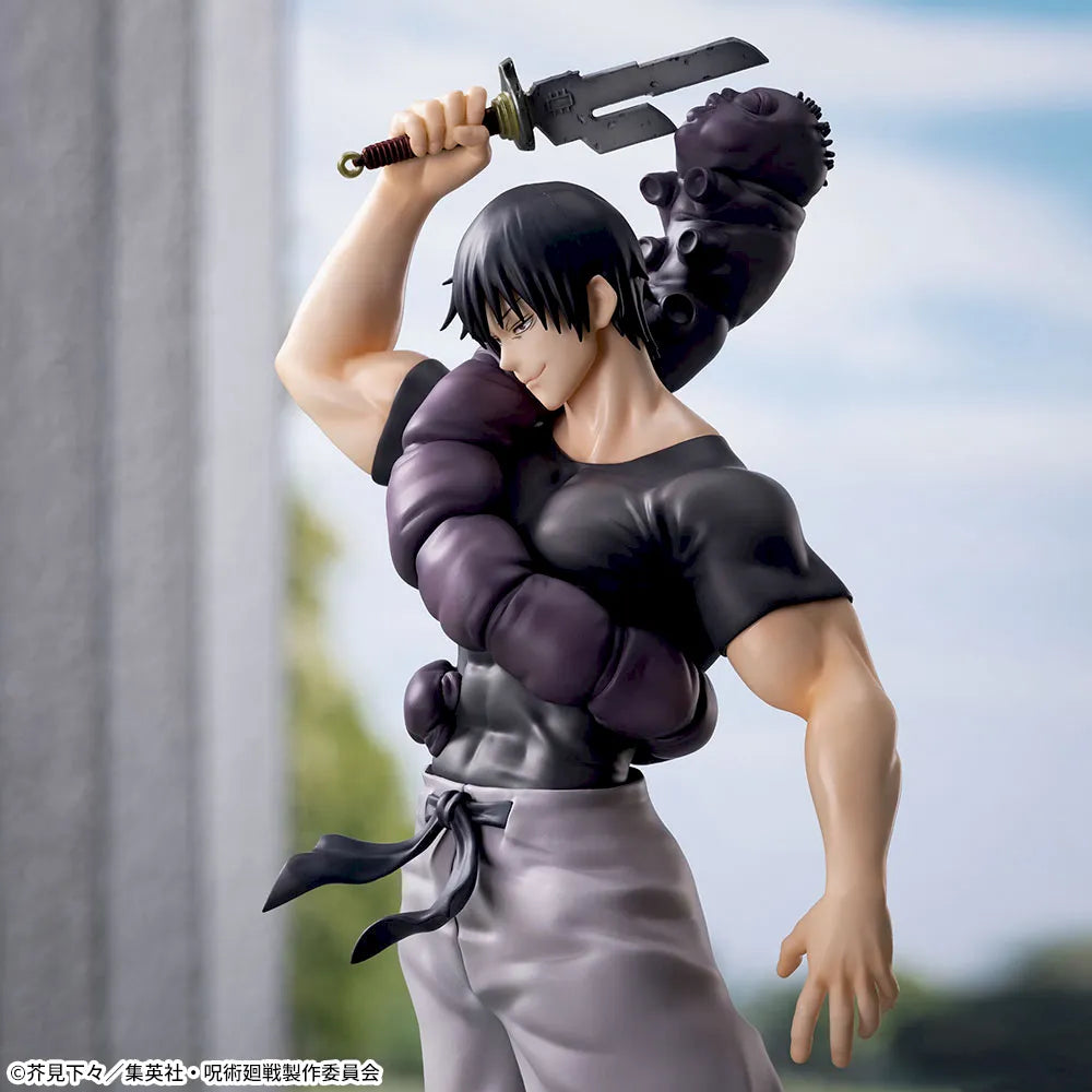 JUJUTSU KAISEN - LUMINASTA - TOJI FUSHIGURO PREPARING FOR BATTLE Figure