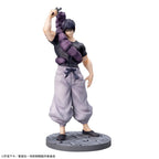 JUJUTSU KAISEN - LUMINASTA - TOJI FUSHIGURO PREPARING FOR BATTLE Figure