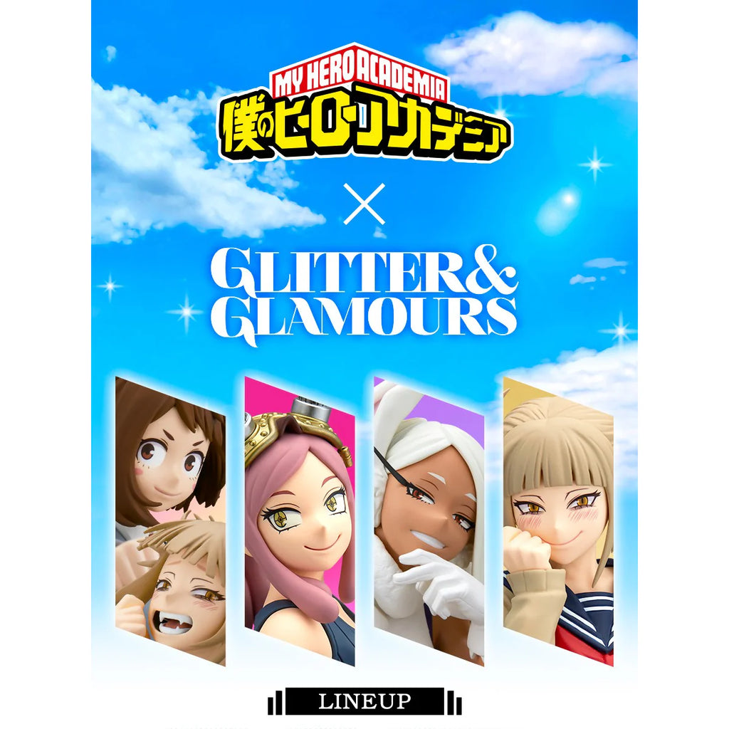 MY HERO ACADEMIA - GLITTER & GLAMOURS FIGURE - HIMIKO TOGA II