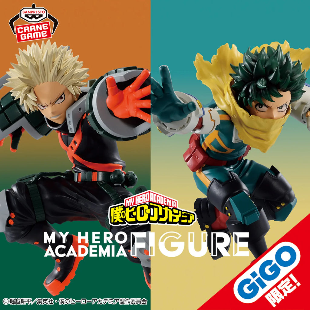 MY HERO ACADEMIA FIGURE - KATSUKI BAKUGO - GIGO LIMITED ver.2