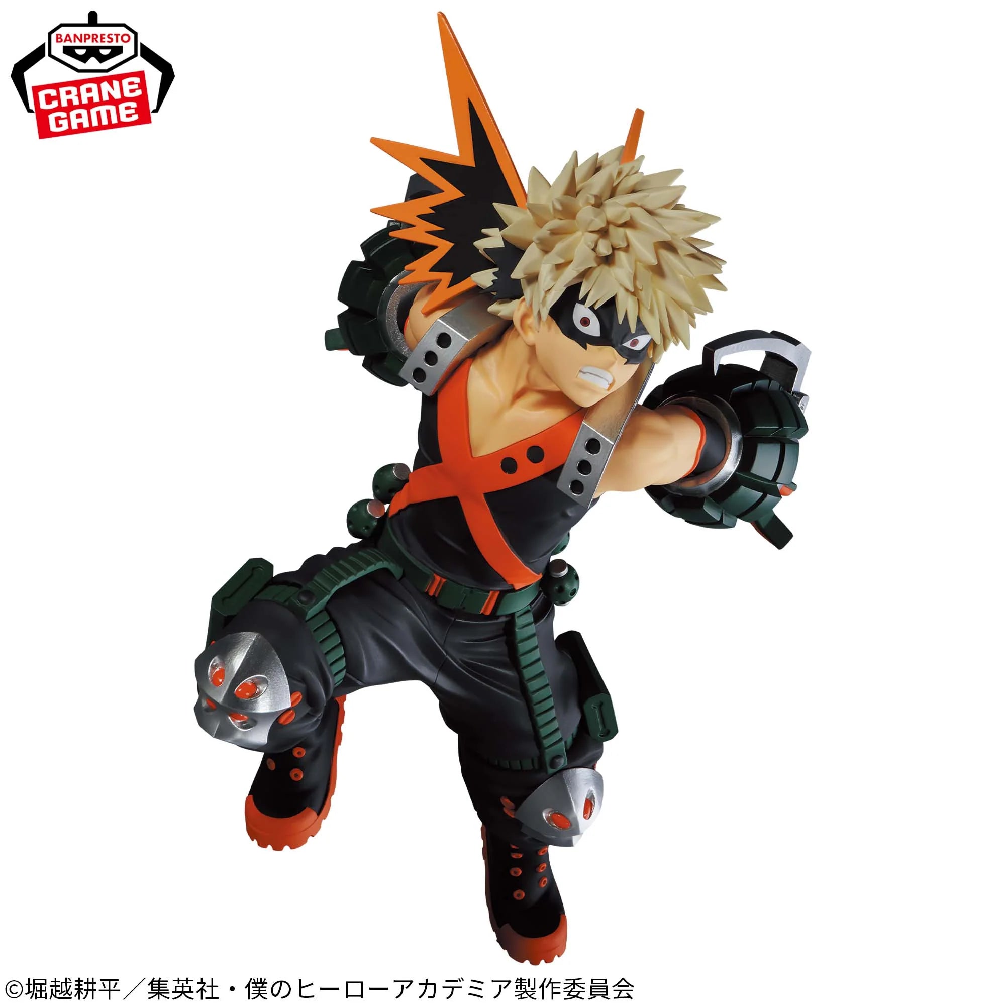MY HERO ACADEMIA - THE AMAZING HEROES PLUS FIGURE - KATSUKI BAKUGO