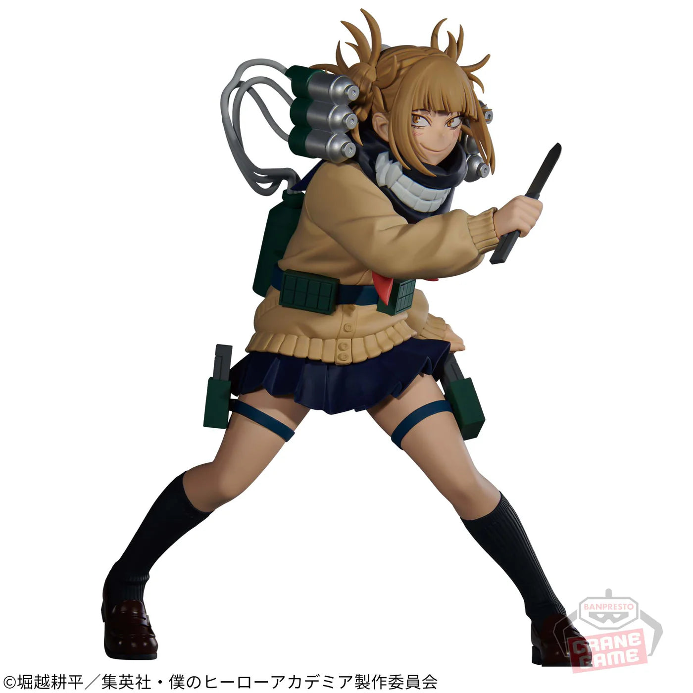 MY HERO ACADEMIA - THE EVIL VILLAINS DX FIGURE - HIMIKO TOGA II