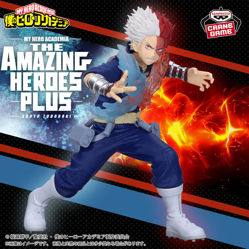 MY HERO ACADEMIA - THE AMAZING HEROES PLUS FIGURE - SHOTO TODOROKI II
