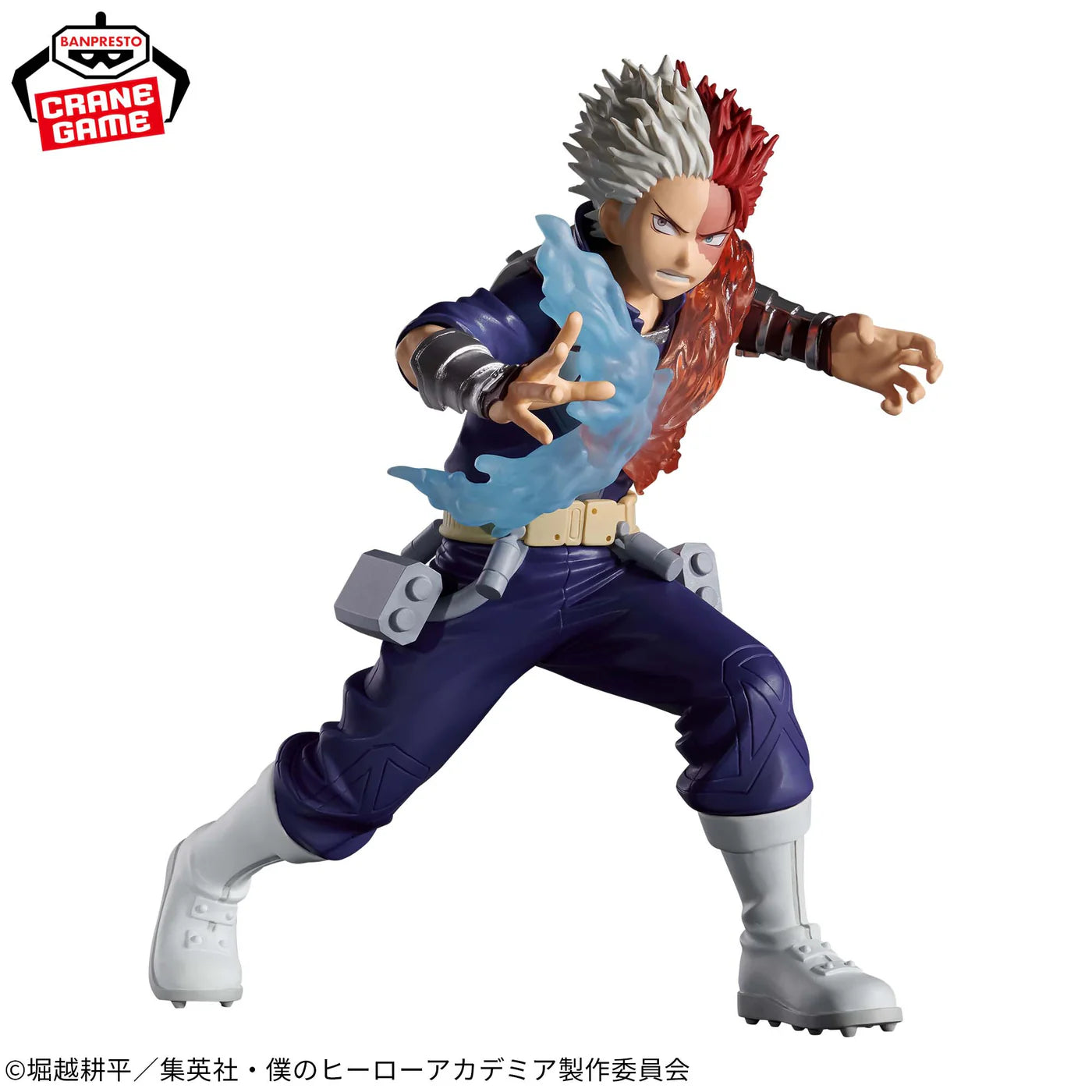 MY HERO ACADEMIA - THE AMAZING HEROES PLUS FIGURE - SHOTO TODOROKI II