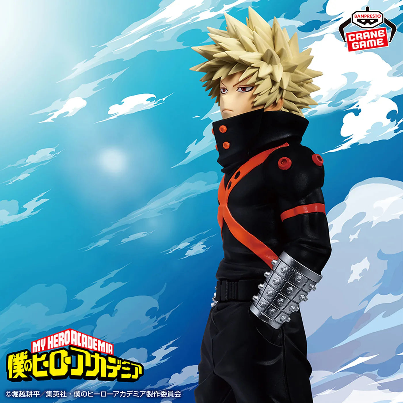 MY HERO ACADEMIA - 7TH SEASON FIGURE KATSUKI BAKUGO