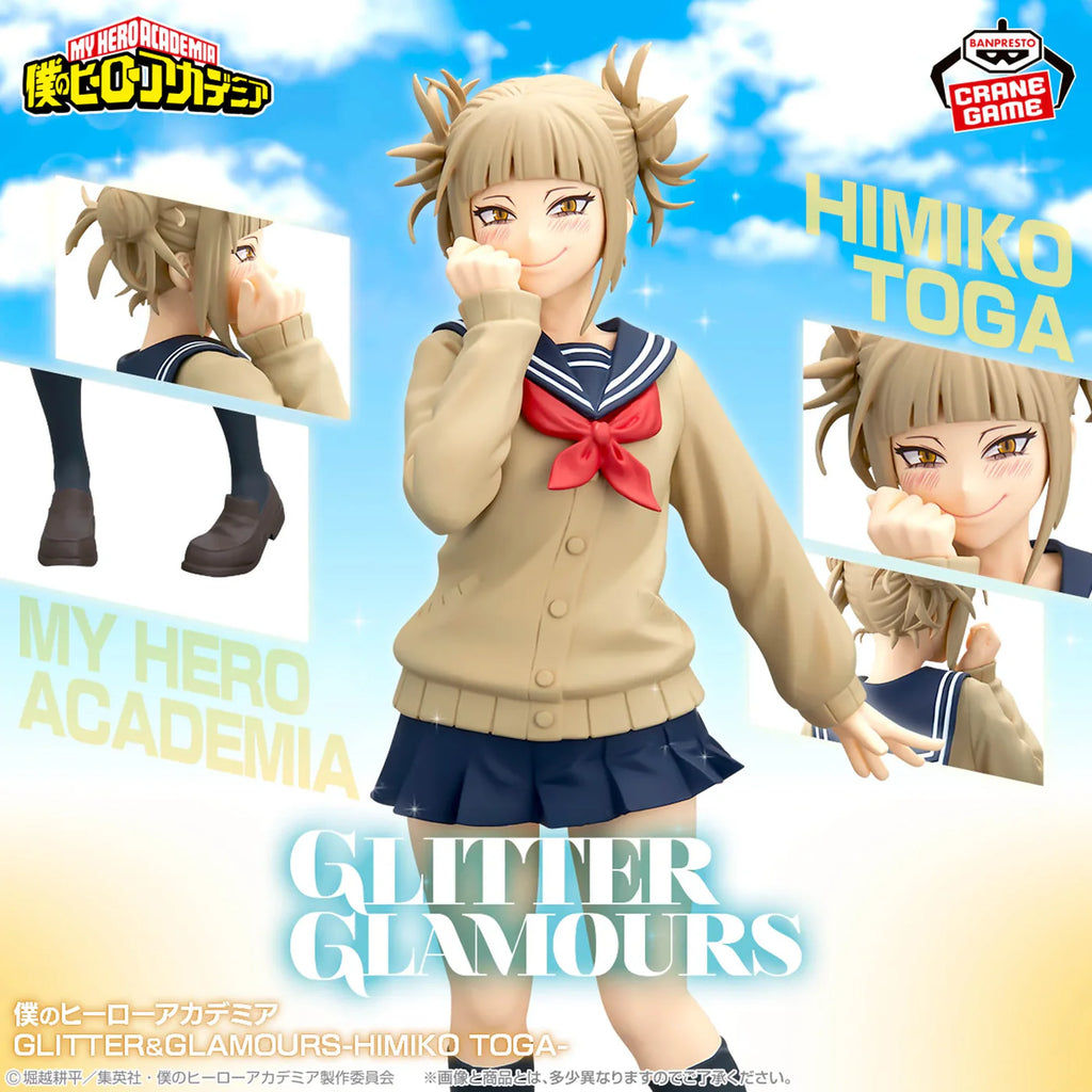 MY HERO ACADEMIA - GLITTER & GLAMOURS FIGURE - HIMIKO TOGA II