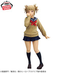 MY HERO ACADEMIA - GLITTER & GLAMOURS FIGURE - HIMIKO TOGA II