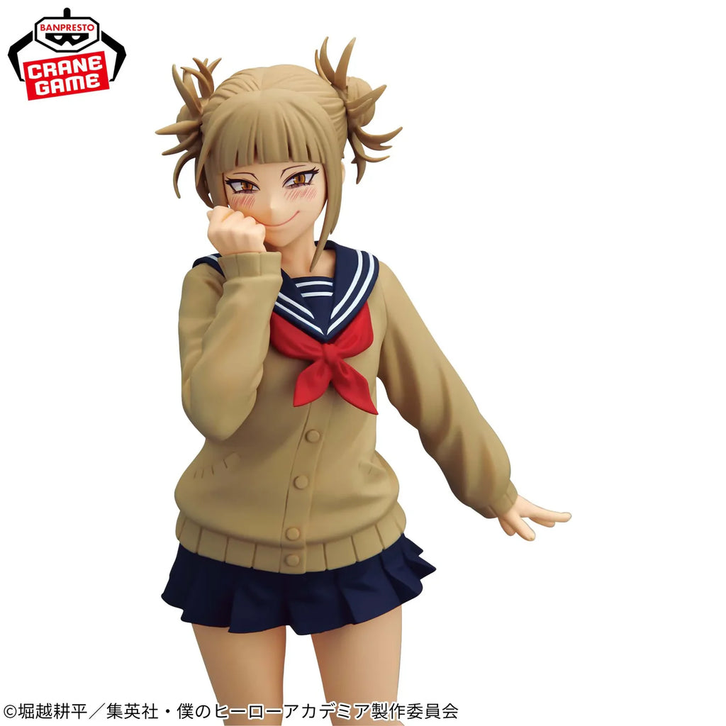 MY HERO ACADEMIA - GLITTER & GLAMOURS FIGURE - HIMIKO TOGA II