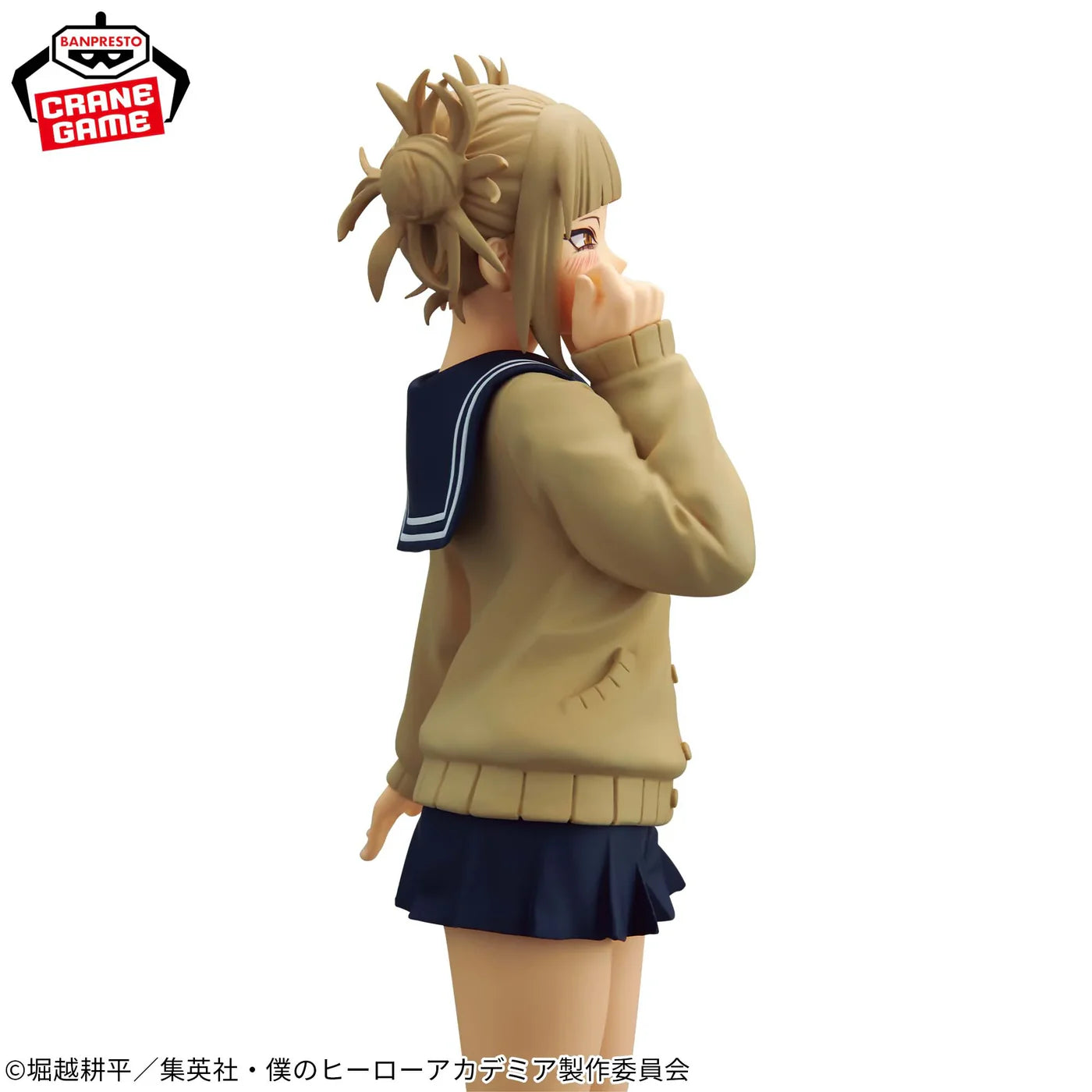MY HERO ACADEMIA - GLITTER & GLAMOURS FIGURE - HIMIKO TOGA II