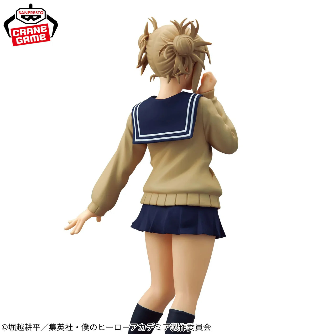 MY HERO ACADEMIA - GLITTER & GLAMOURS FIGURE - HIMIKO TOGA II