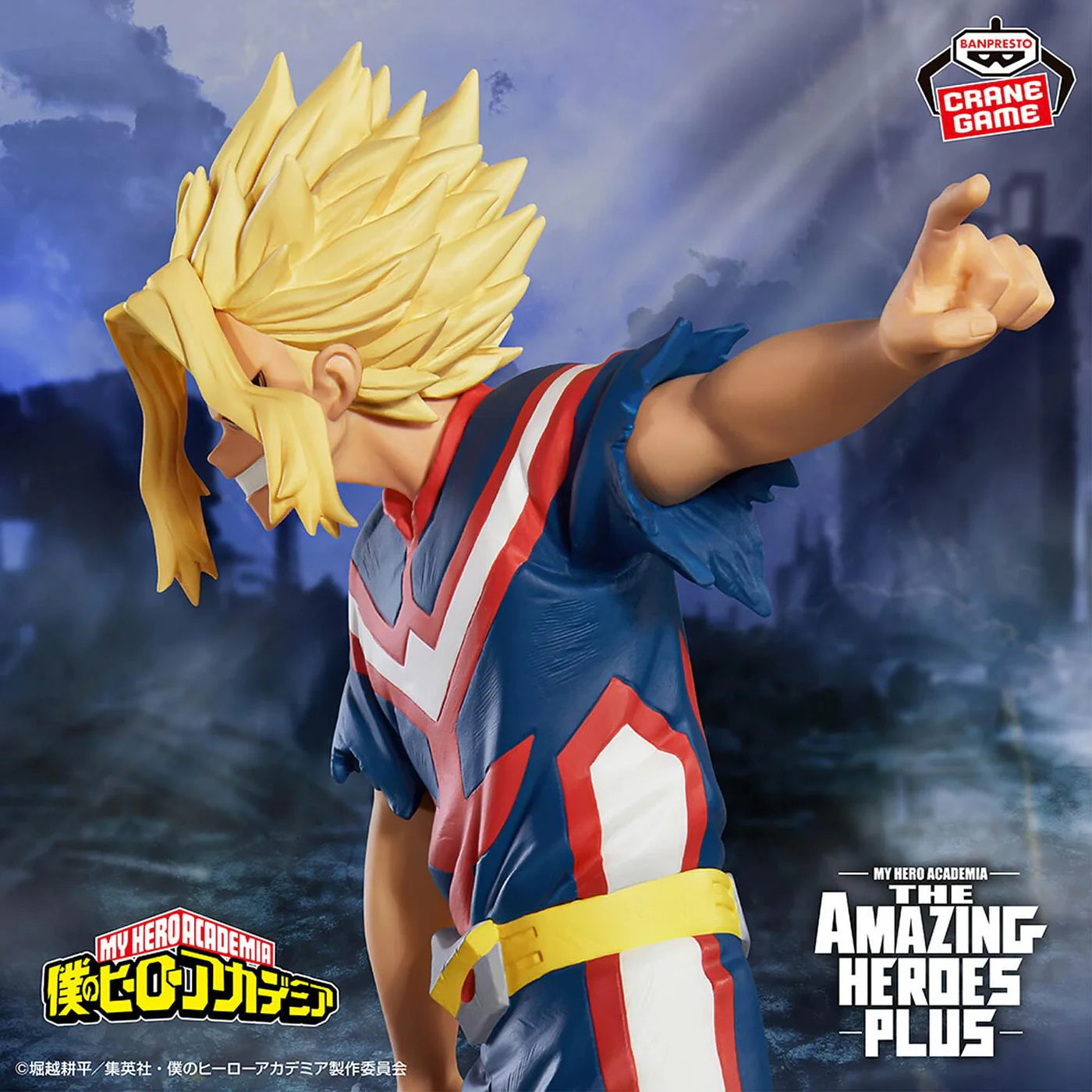MY HERO ACADEMIA - THE AMAZING HEROES PLUS FIGURE - ALL MIGHT TRUE FORM