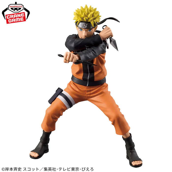 NARUTO Shippuden - GRANDISTA Figure - NARUTO UZUMAKI