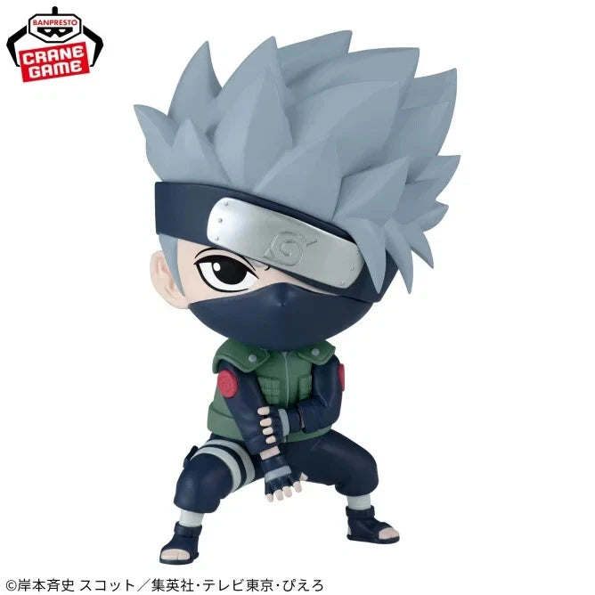 NARUTO Shippuden REPOPRIZE HATAKE KAKASHI Figure