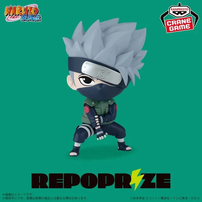 NARUTO Shippuden REPOPRIZE HATAKE KAKASHI Figure