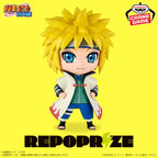 NARUTO Shippuden REPOPRIZE NAMIKAZE MINATO Figure