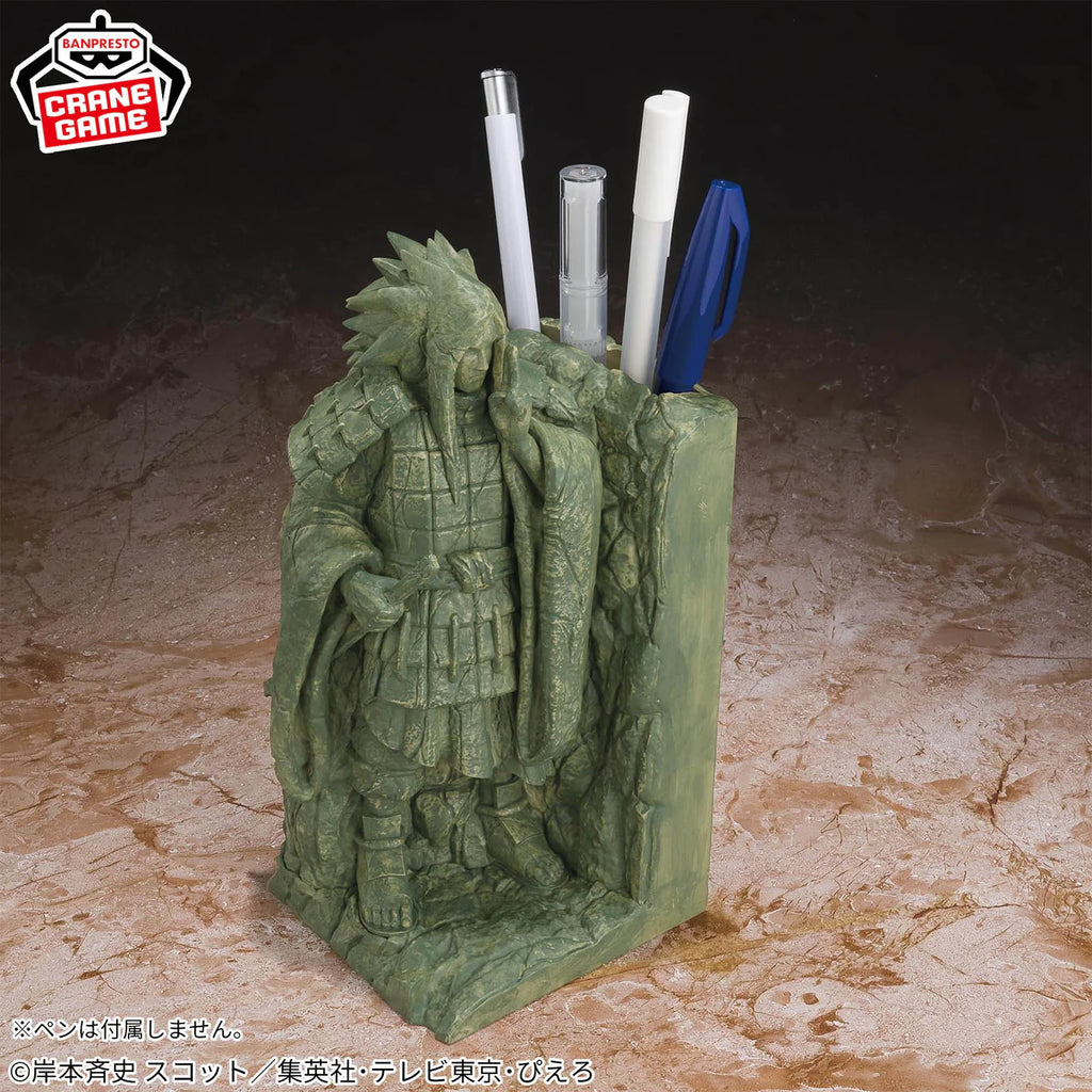 NARUTO Shippuden - FIG LIFE! Figure - Valley of the End HASHIRAMA SENJU & MADARA UCHIHA
