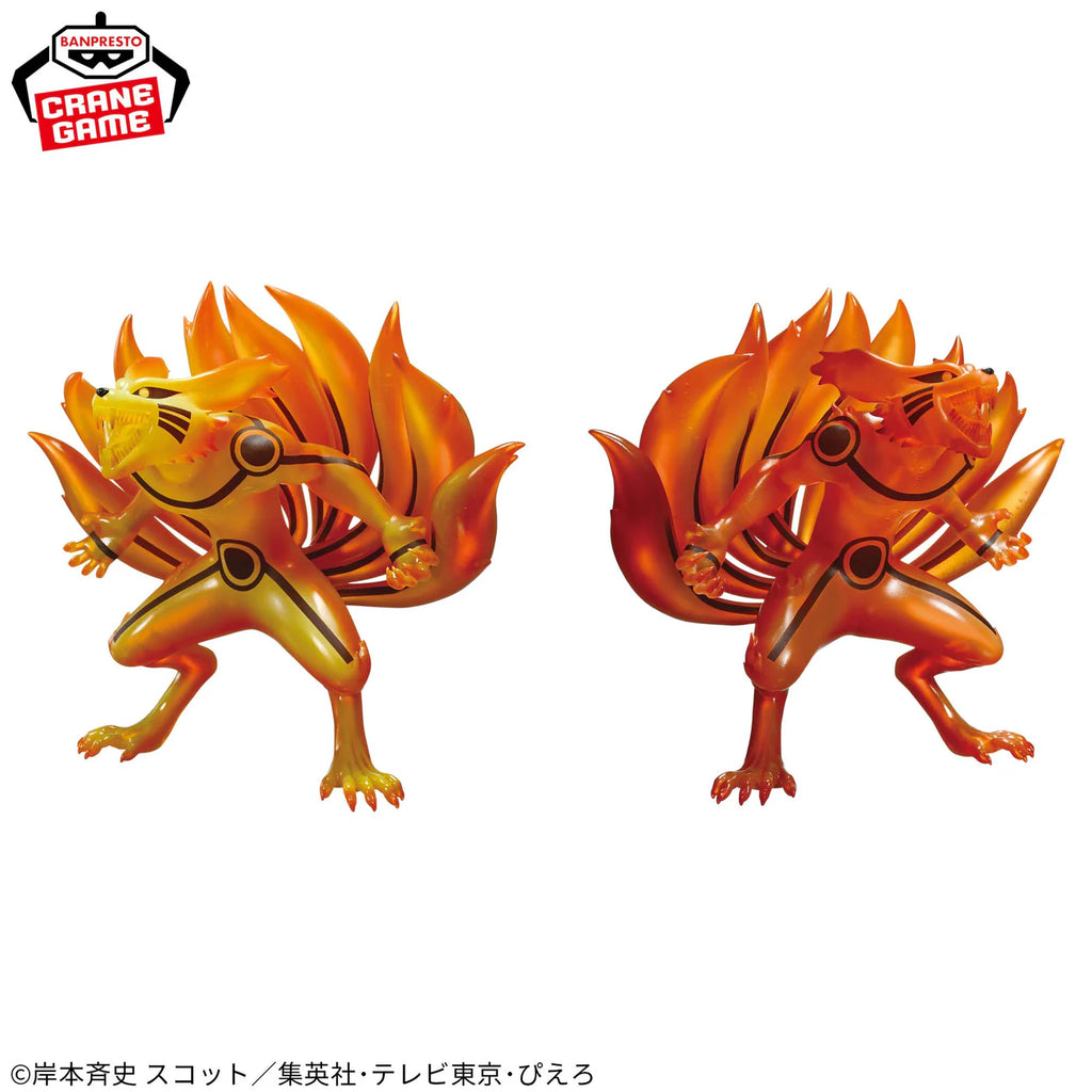 NARUTO Shippuden KURAMA II Version A/B Figure