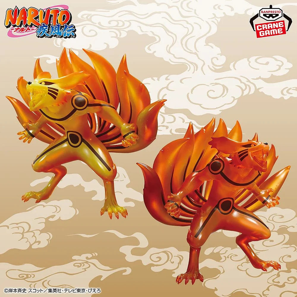 NARUTO Shippuden KURAMA II Version A/B Figure