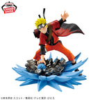 NARUTO Shippuden Memorable Saga Special - NARUTO UZUMAKI Figure