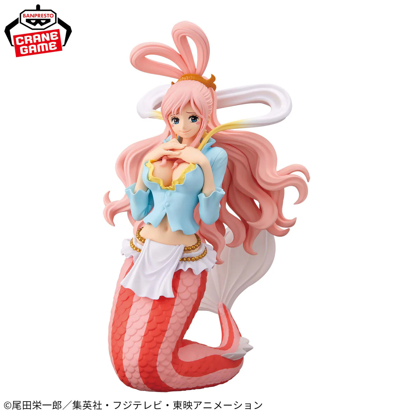 ONE PIECE GLITTER & GLAMOURS  Figure - SHIRAHOSHI