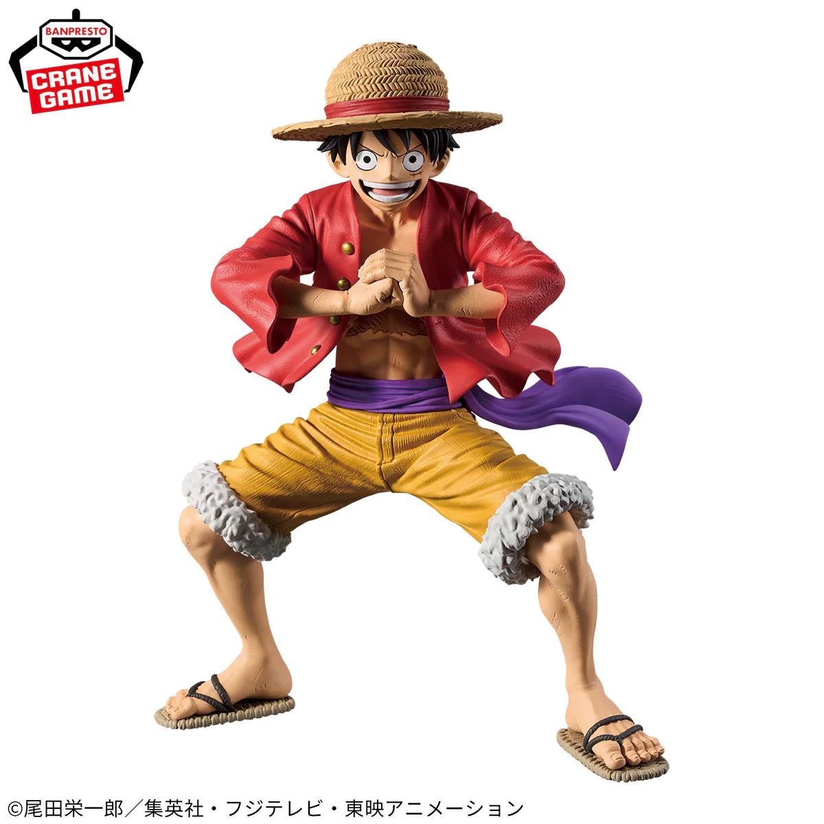 ONE PIECE - GRANDISTA Figure - MONKEY D. LUFFY
