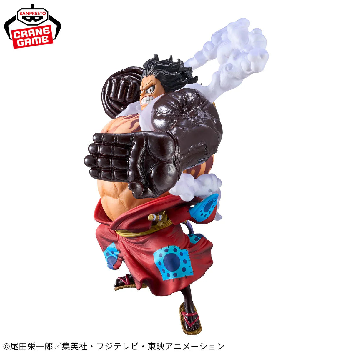 ONE PIECE - KING OF ARTIST Figure - MONKEY D. LUFFY - GEAR 4