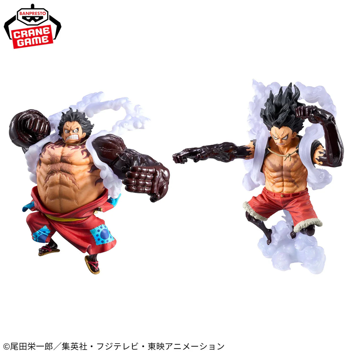 ONE PIECE - KING OF ARTIST Figure - MONKEY D. LUFFY - GEAR 4 SNAKEMAN