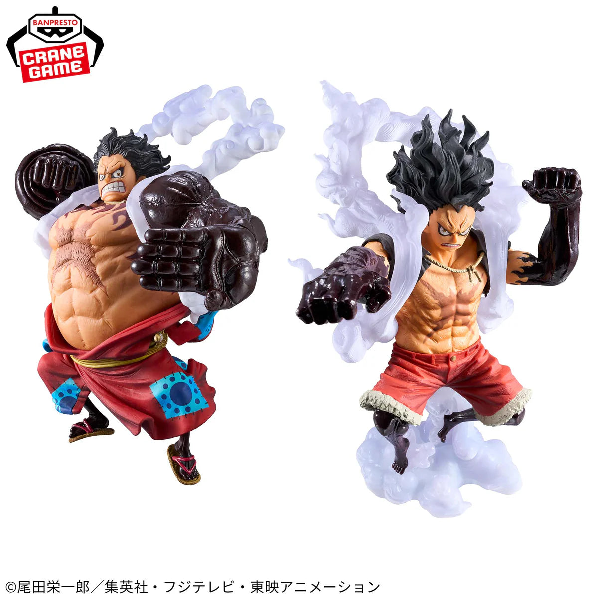 ONE PIECE - KING OF ARTIST Figure - MONKEY D. LUFFY - GEAR 4 SNAKEMAN