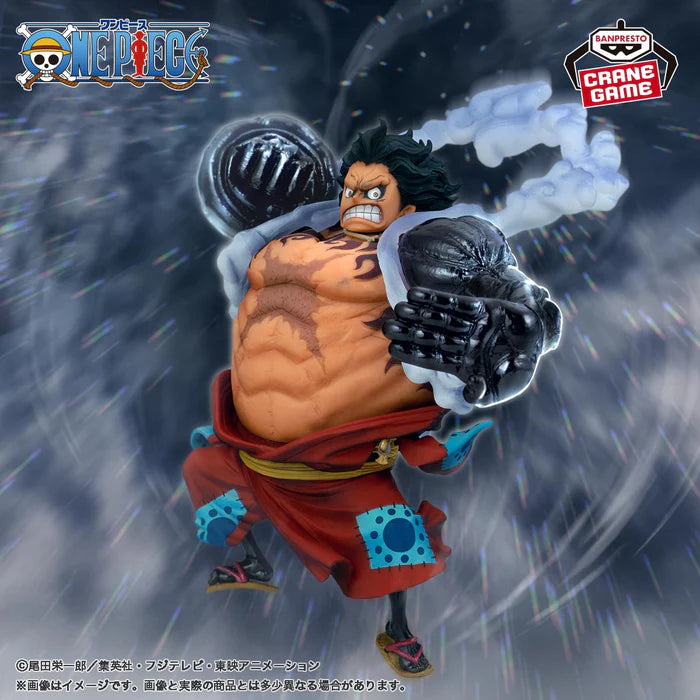 ONE PIECE - KING OF ARTIST Figure - MONKEY D. LUFFY - GEAR 4