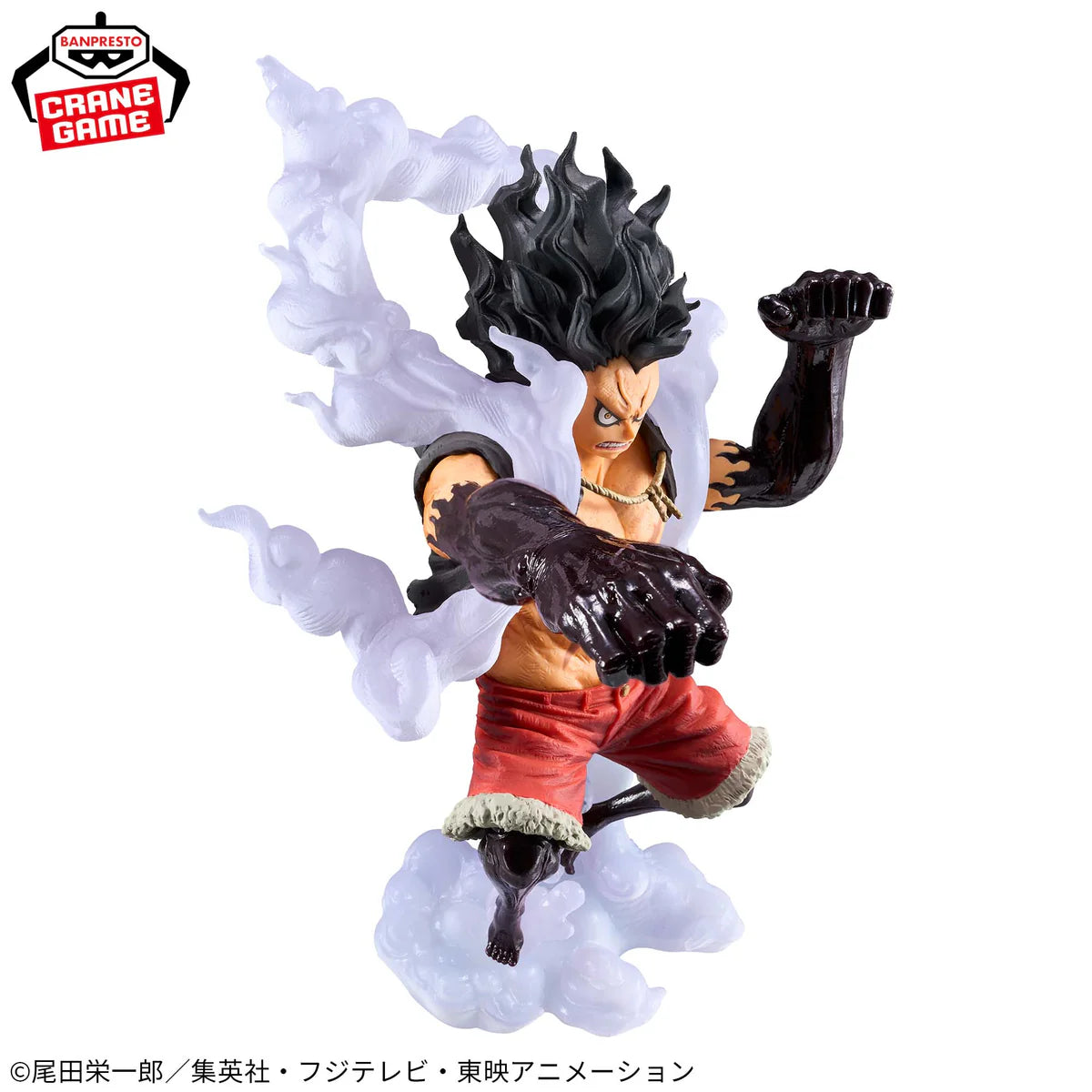 ONE PIECE - KING OF ARTIST Figure - MONKEY D. LUFFY - GEAR 4 SNAKEMAN