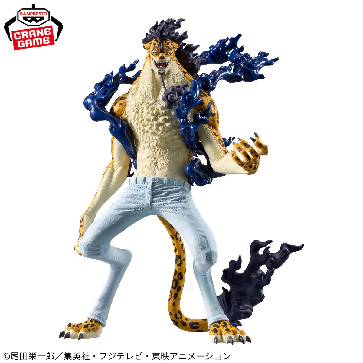 ONE PIECE - KING OF ARTIST Figure - ROB LUCCI AWAKENING ver.