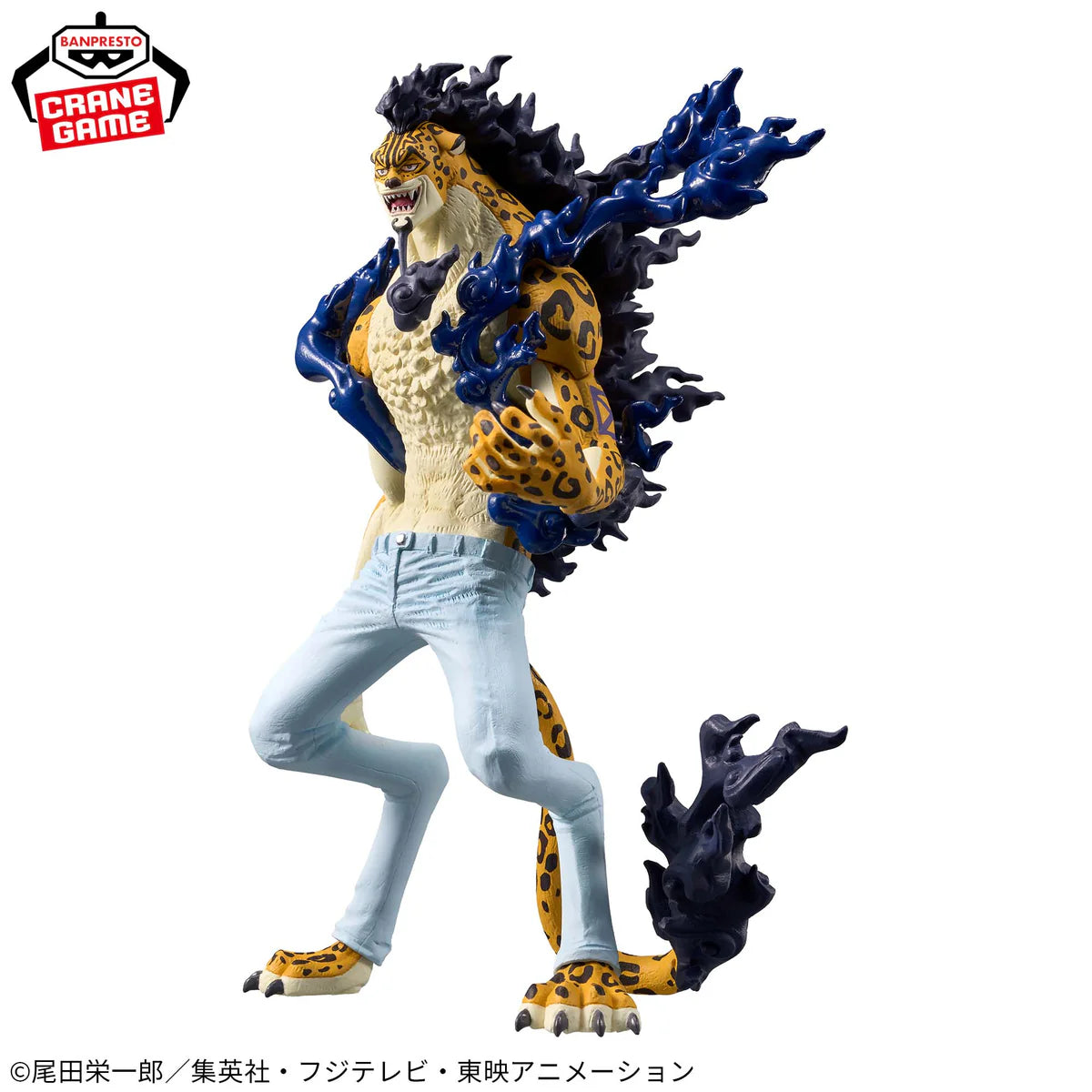 ONE PIECE - KING OF ARTIST Figure - ROB LUCCI AWAKENING ver.
