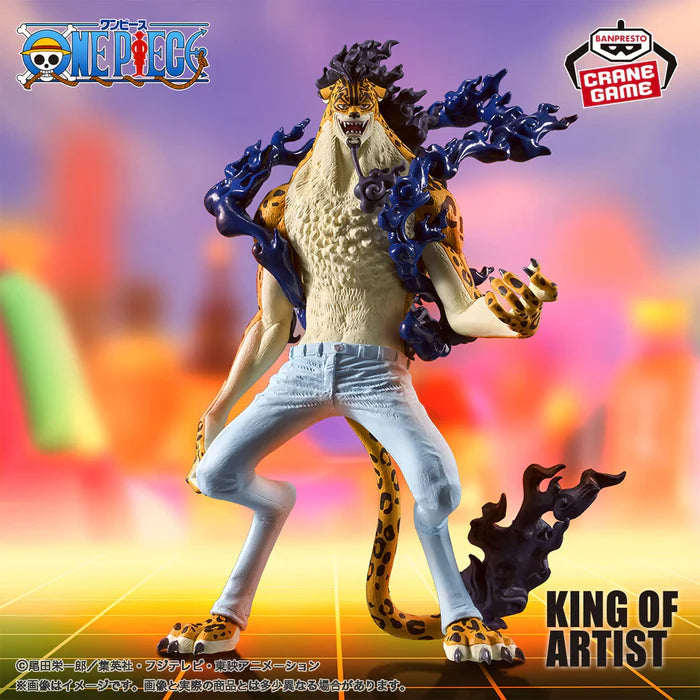 ONE PIECE - KING OF ARTIST Figure - ROB LUCCI AWAKENING ver.