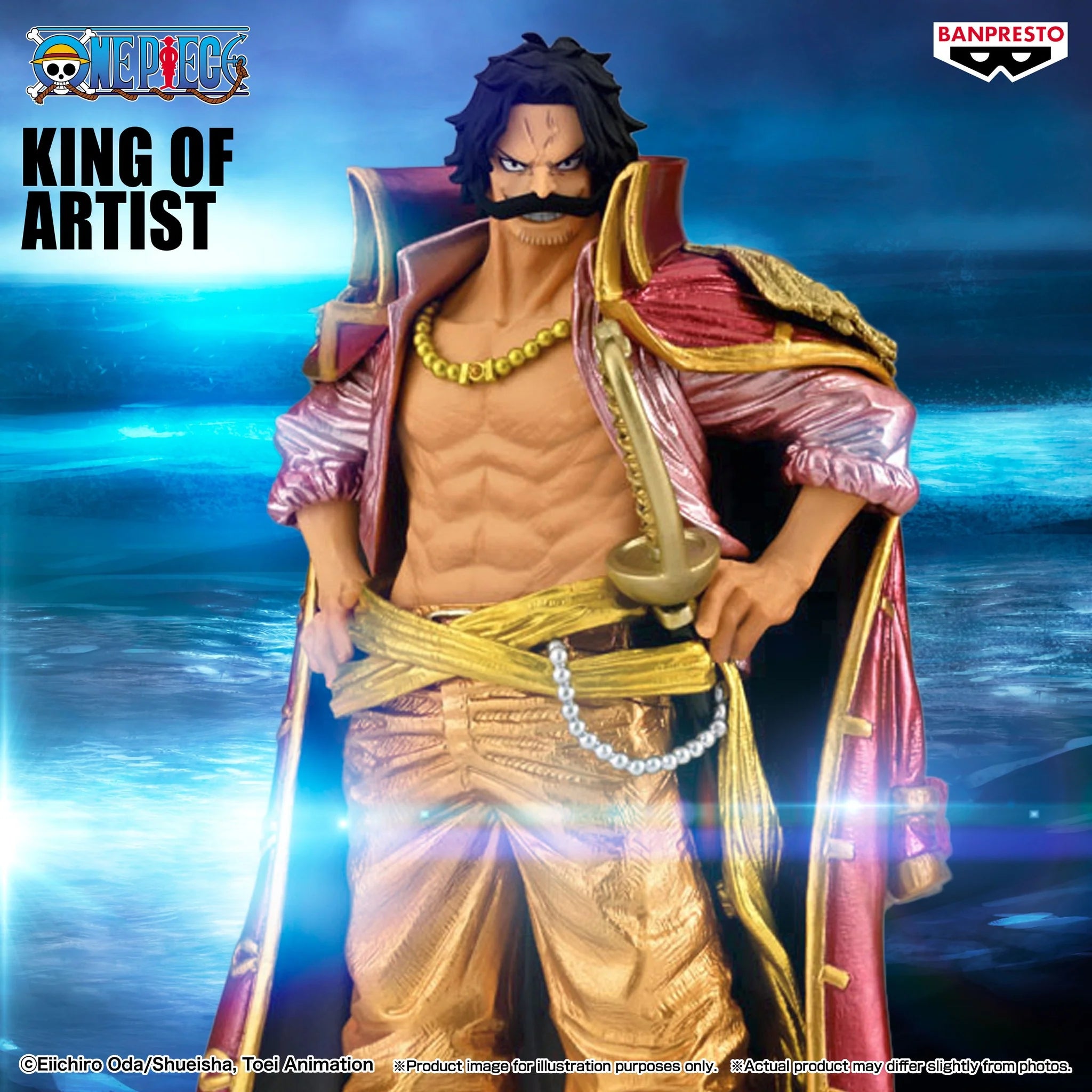 ONE PIECE - KING OF ARTIST Figure - GOL.D.ROGER - SPECIAL ver.