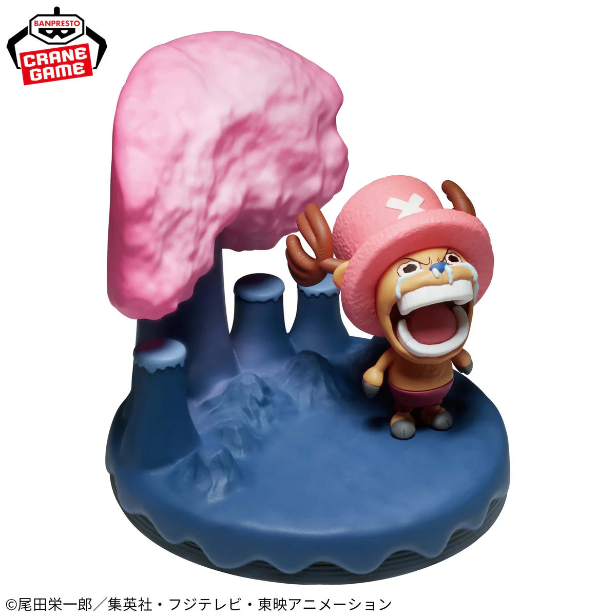 ONE PIECE World Collectable Figure (WCF) LOG STORIES - CHOPPER