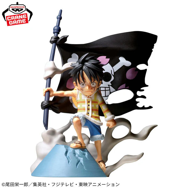 ONE PIECE World Collectable Figure (WCF) LOG STORIES - Monkey D. Luffy "Look, Break"