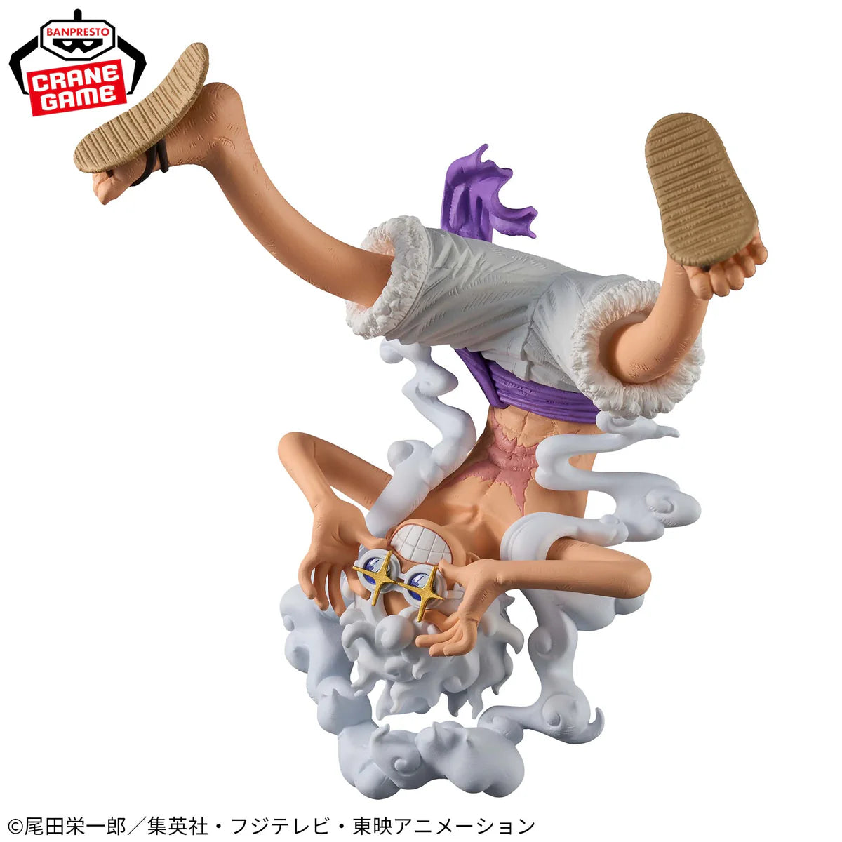 ONE PIECE - KING OF ARTIST Figure - MONKEY D LUFFY GEAR 5 - II