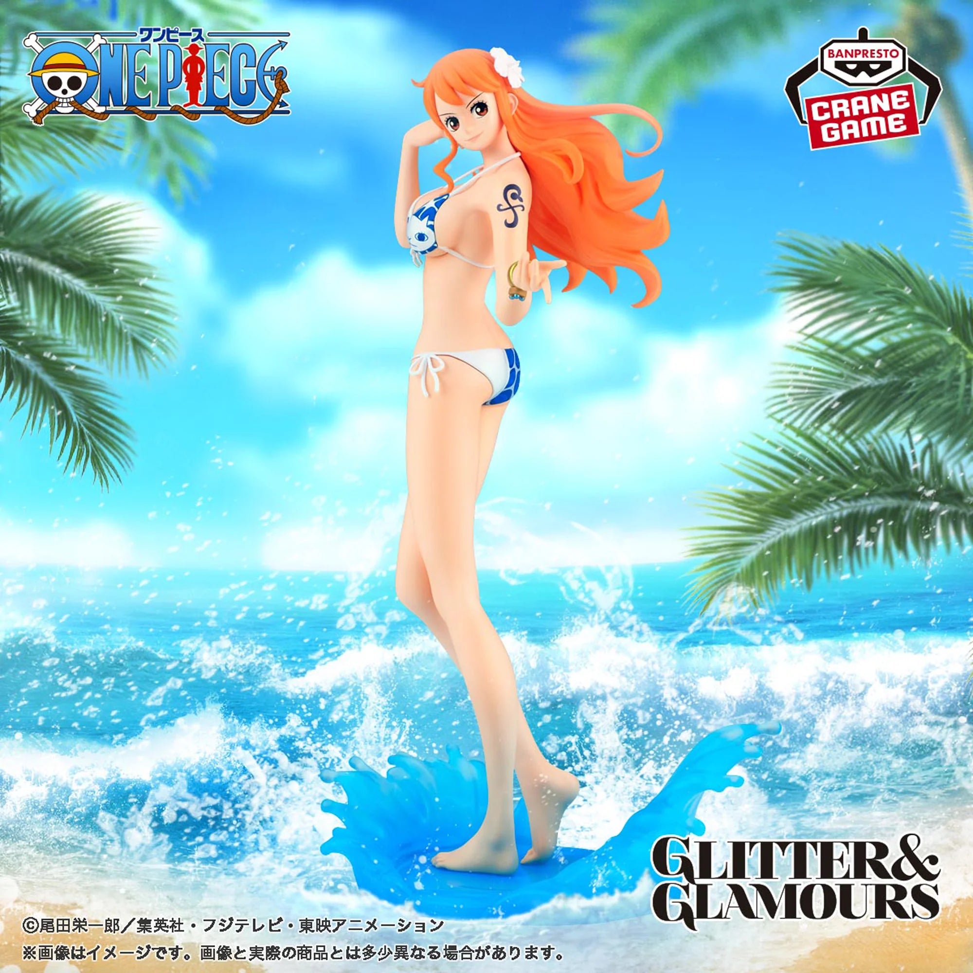 ONE PIECE GLITTER & GLAMOURS Figure - NAMI SPLASH STYLE