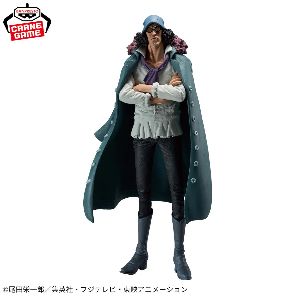 ONE PIECE - KING OF ARTIST Figure - KUZAN