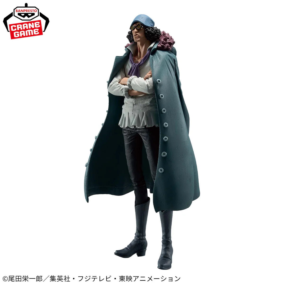 ONE PIECE - KING OF ARTIST Figure - KUZAN