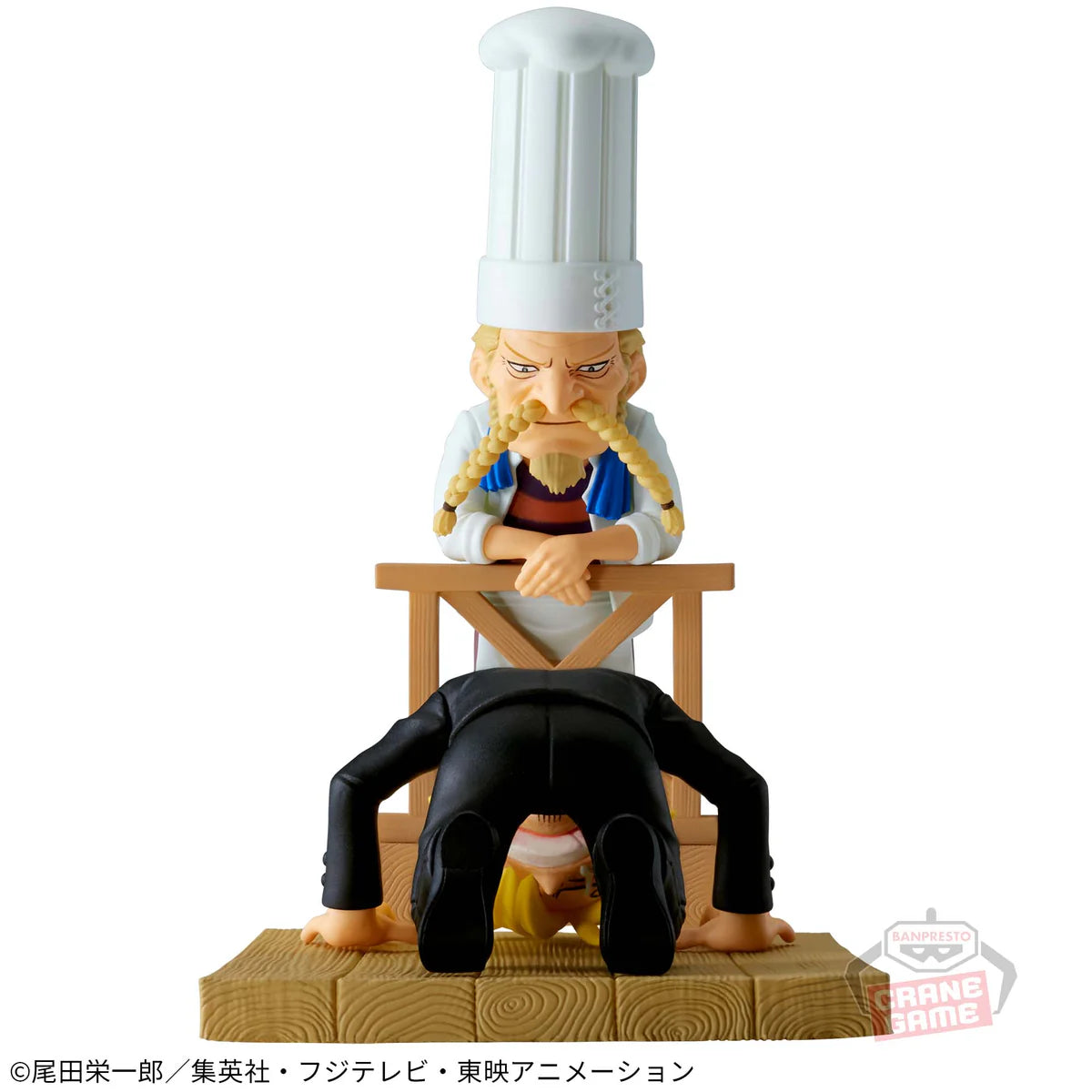 ONE PIECE World Collectable Figure (WCF) LOG STORIES - SANJI & ZEFF - "THANK YOU SO MUCH FOR YOUR HELP!!!"