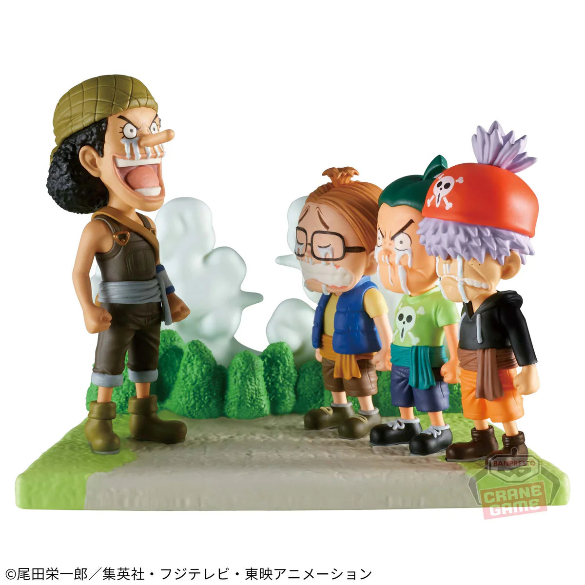 ONE PIECE World Collectable Figure (WCF) LOG STORIES - USOPP PIRATES