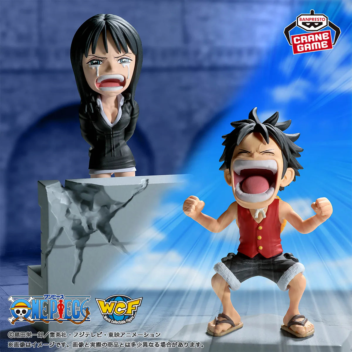 ONE PIECE World Collectable Figure (WCF) LOG STORIES - Monkey D. Luffy & Nico Robin