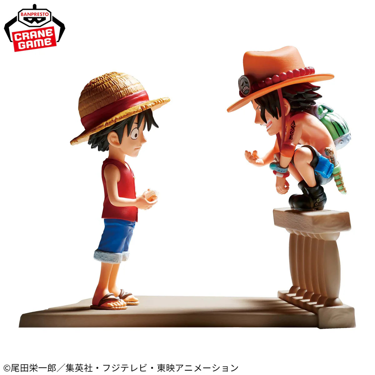 ONE PIECE World Collectable Figure (WCF) LOG STORIES - MONKEY D. LUFFY & PORTGAS D. ACE