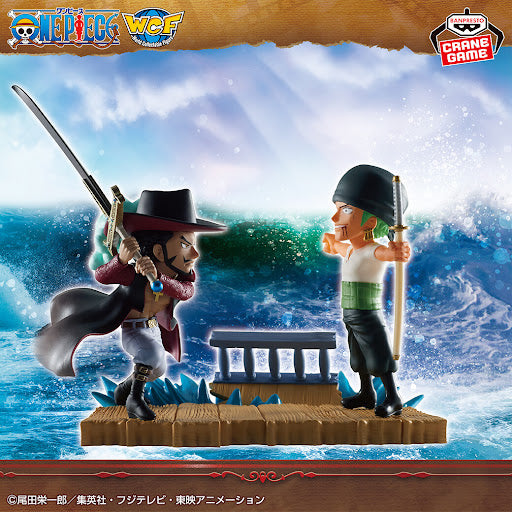 ONE PIECE World Collectable Figure (WCF) LOG STORIES - RORONOA ZORO VS DRACULE MIHAWK